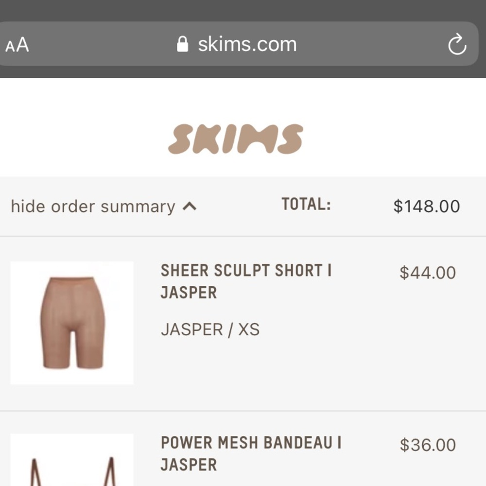 SCULPT SHORTS
